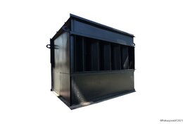 Батарейный циклон БЦ 2