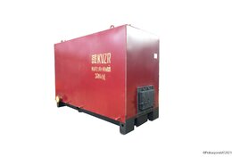 Котел 600 кВт угольный