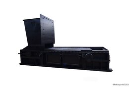 Топка ТЛПХ-1.4/3.5