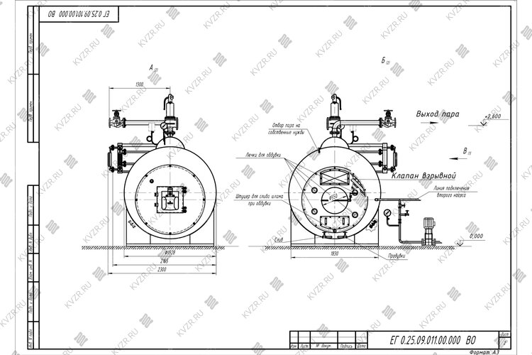 Чертеж парового котла Е 2.5-0.9 на газе