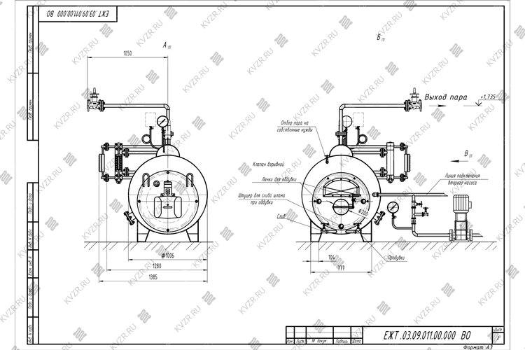 Чертеж парогенератора 300 кг 170 С на отработанном масле