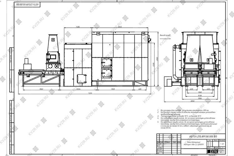 Чертеж котла 3000 кВт на щепе